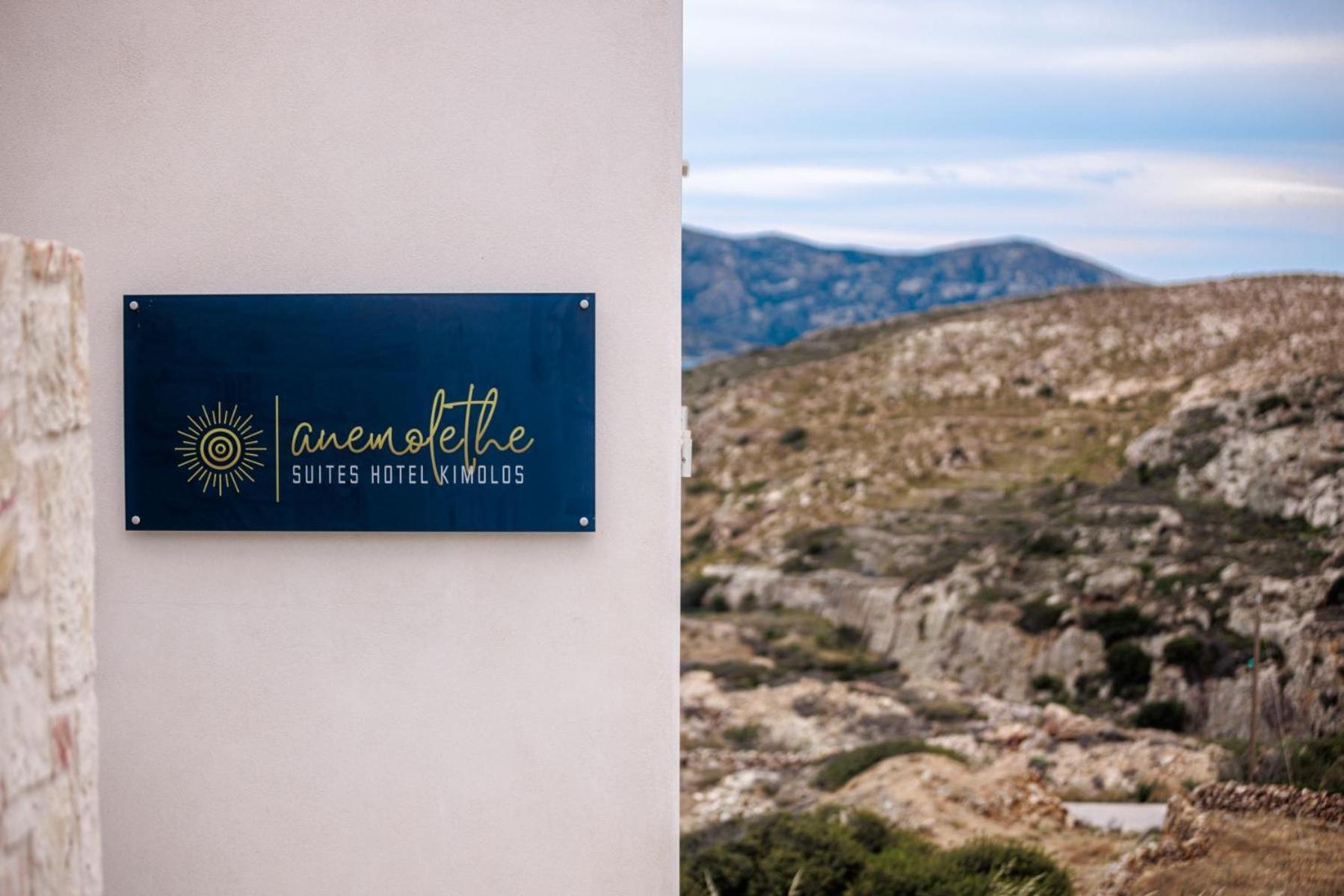 Anemolethe Aparthotel Kimolos Exterior photo